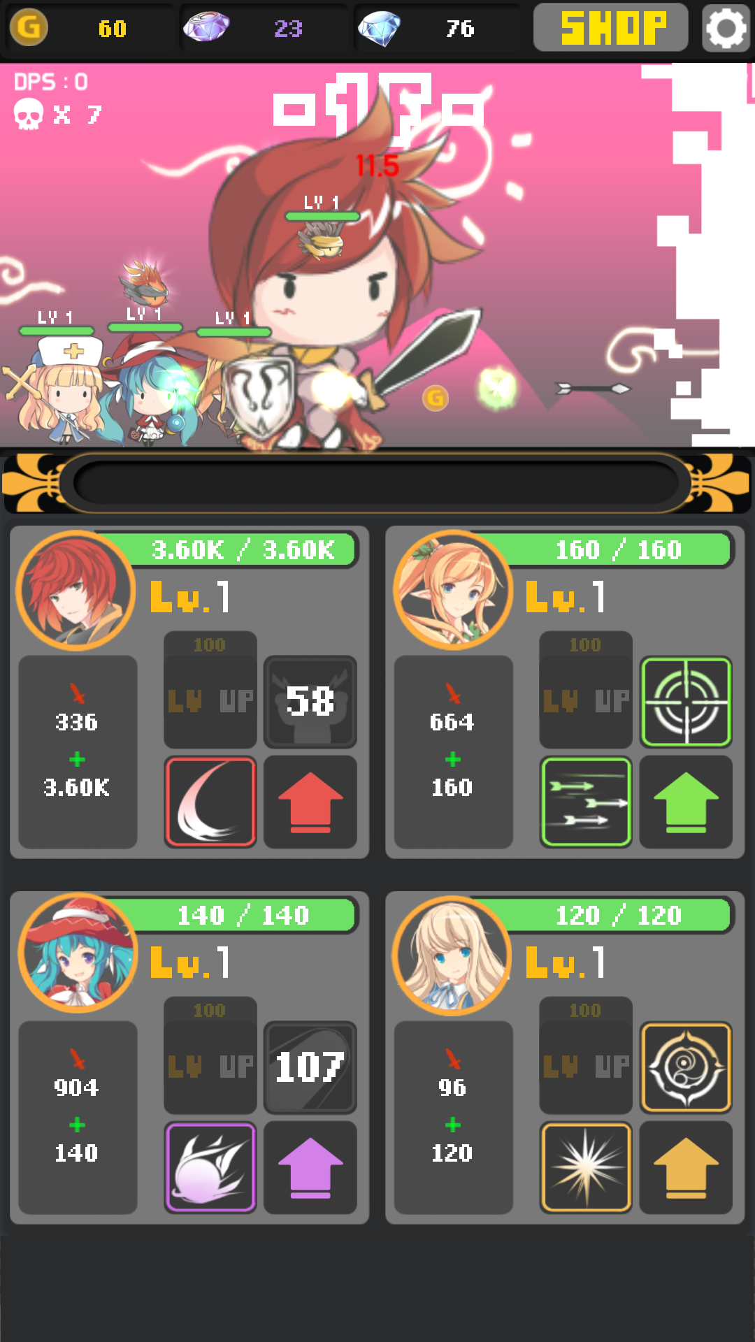 TapTap Dungeon Rush Game Screenshot