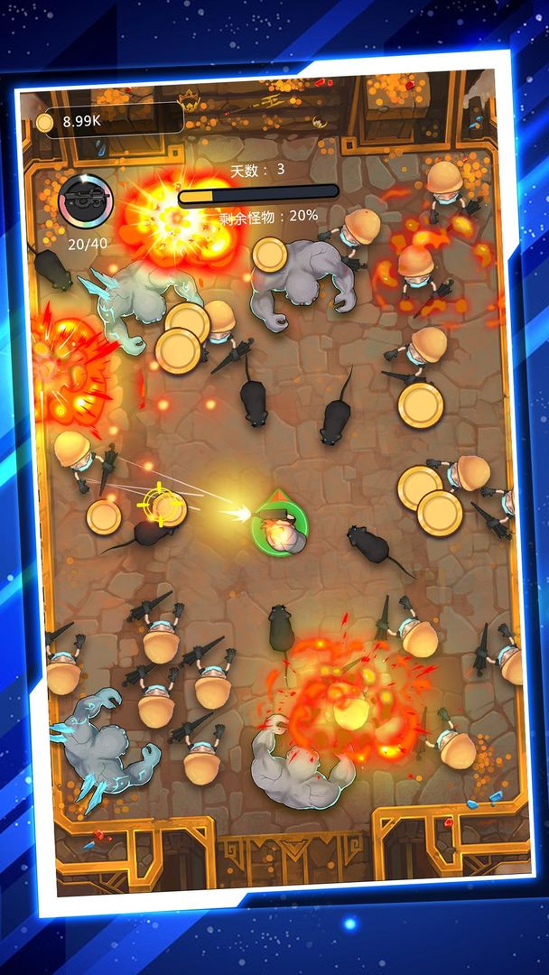 Zombie Shooter Frontier Battle screenshot game
