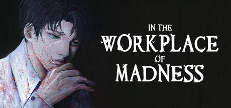 Banner of Workplace of Madness 