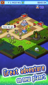 Epic Astro Story Game Screenshot