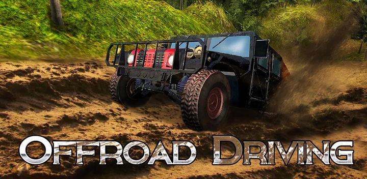 Banner of Extreme Military Offroad 1.3.2