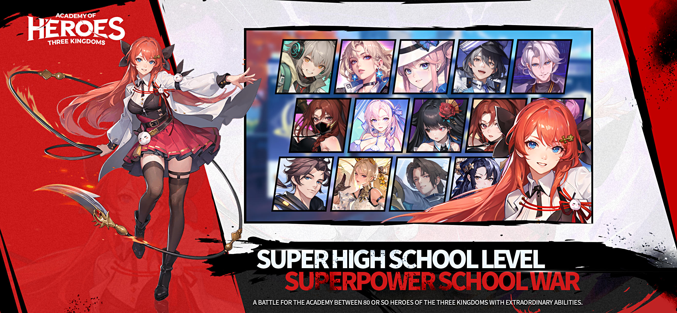 Academy of Heros Game Screenshot