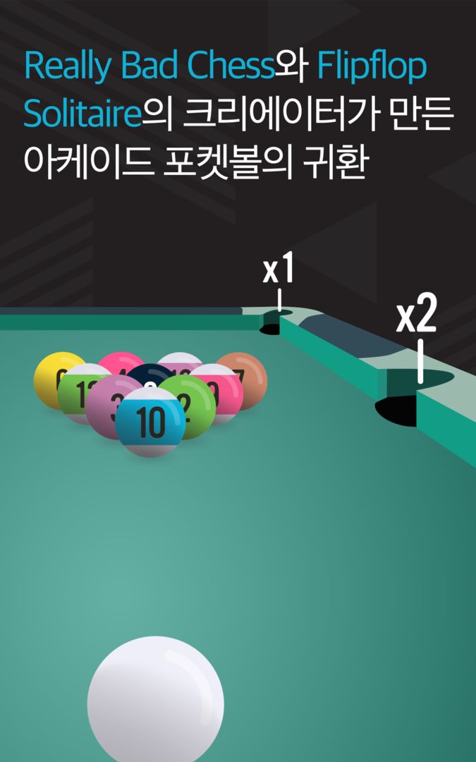 Pocket Run Pool 게임 스크린 샷