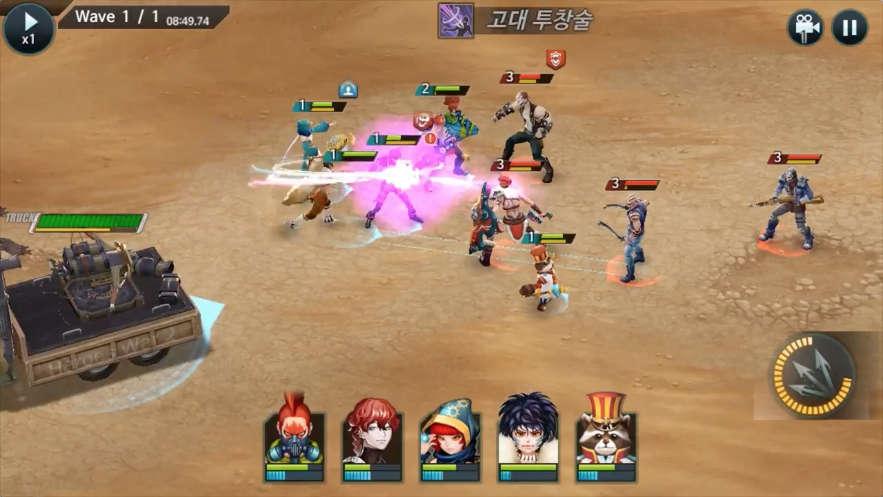 Screenshot of the video of 勇者使命2