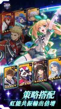 飛躍虹鏡 - 豎屏爆燃ARPG Game Screenshot