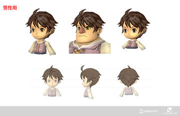 不思議旅程 Game Screenshot