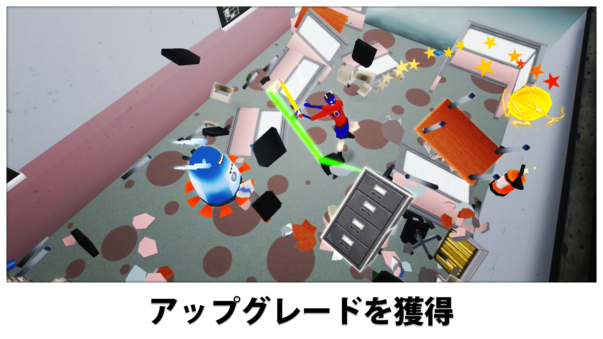 Super Smash the Office ゲームのスクリーンショット
