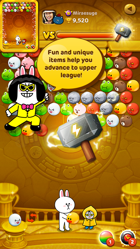 Cuplikan Layar Game LINE Bubble!