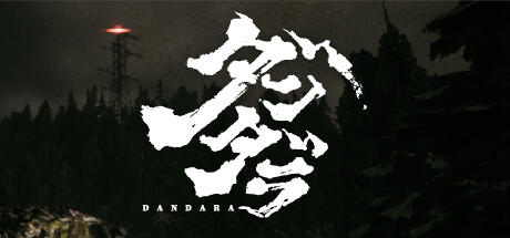 Banner of Dandara ダンダラ 