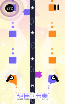 Скриншот игры 幽灵怪兽