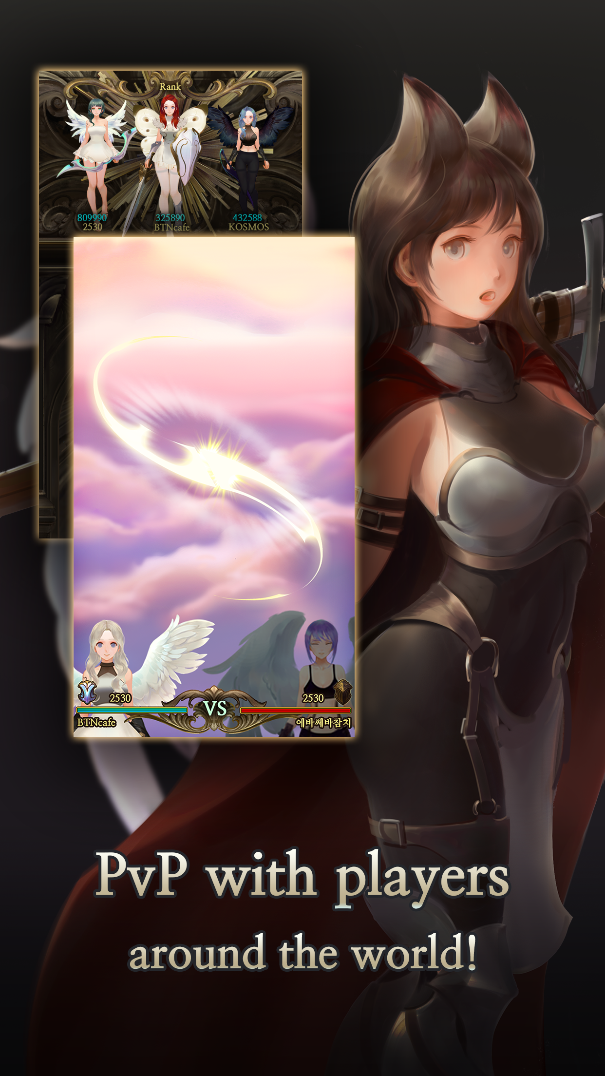 Valkyrie Maker - NoxPlayer only (old Androids) Game Screenshot