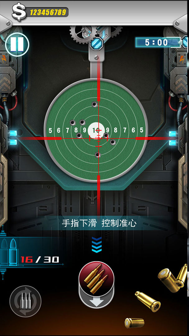 Screenshot of 枪火工厂