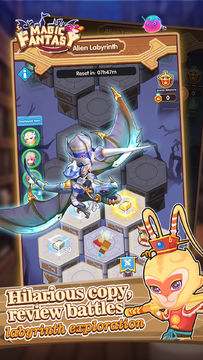 Magic Fantasy Game Screenshot