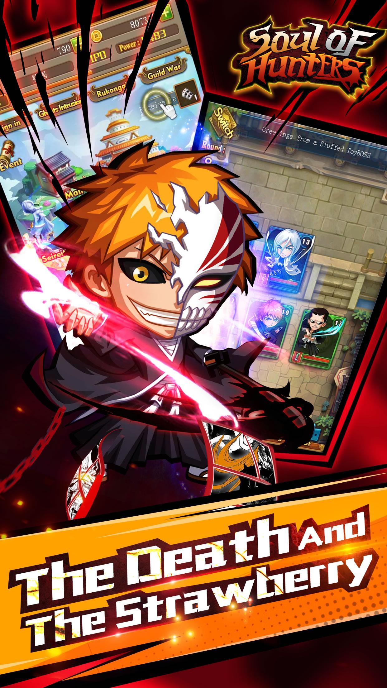 Soul of Hunters ゲームのスクリーンショット