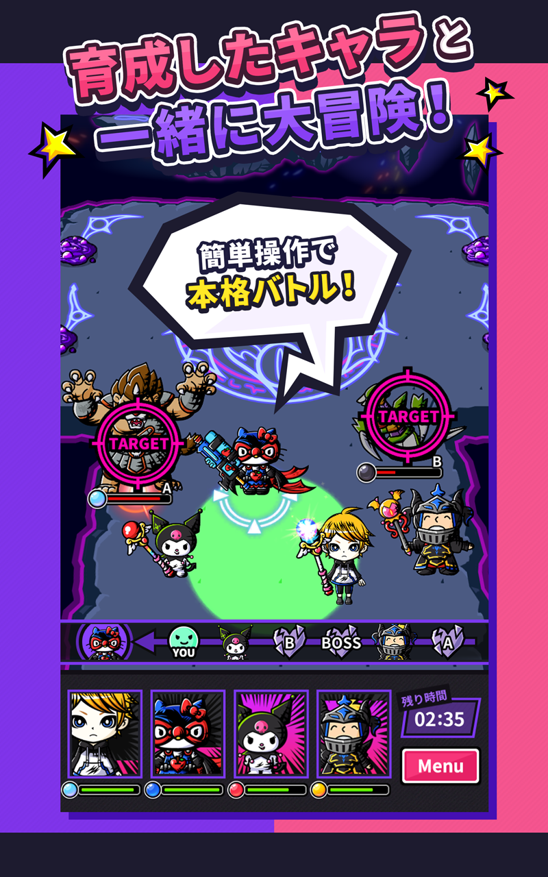 THE MAGICNIGHTMARE Game Screenshot