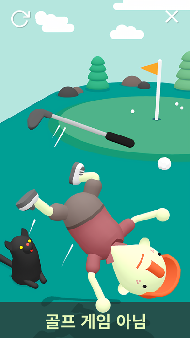 WHAT THE GOLF? 게임 스크린 샷