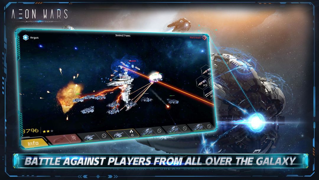 Aeon Wars: Galactic Conquest 게임 스크린 샷