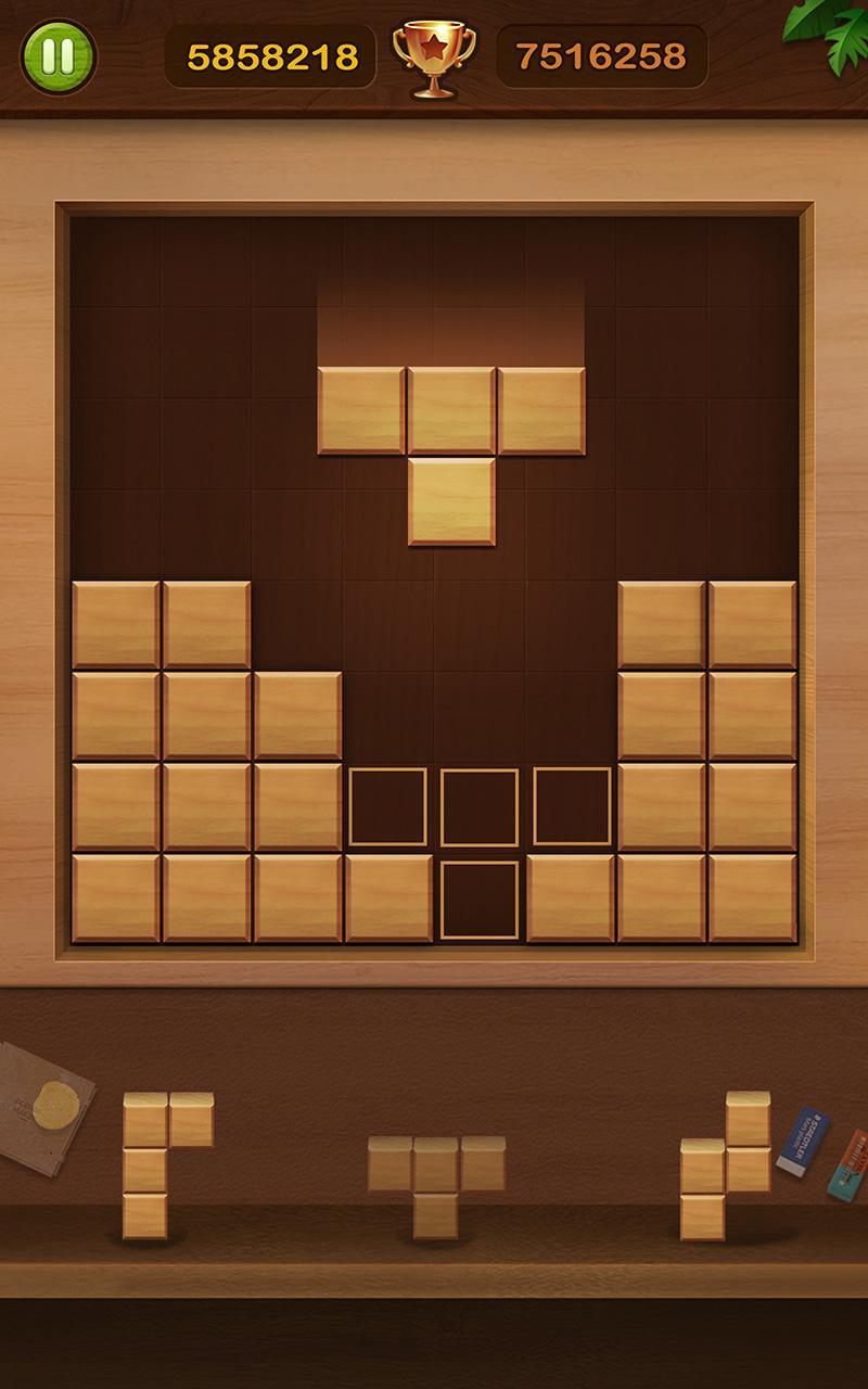 Block Puzzle Cube Game Screenshot