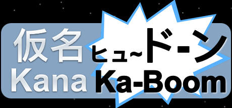Banner of သူ့ Ka-Boom 