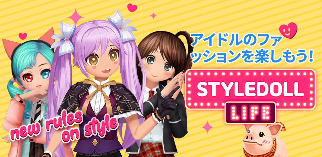 Banner of Styledoll Life - 3D 着せ替えゲーム 01.01.14