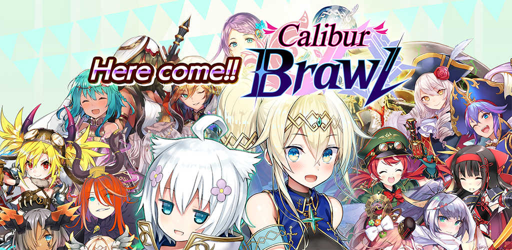 Girls' Caliber screenshot