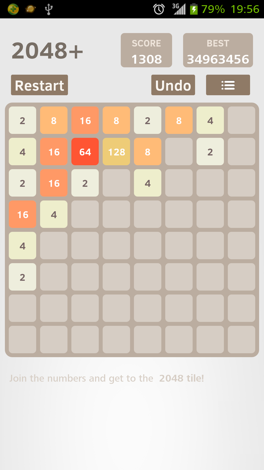 2048 Plus 遊戲截圖