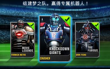 Real Steel Game Screenshot