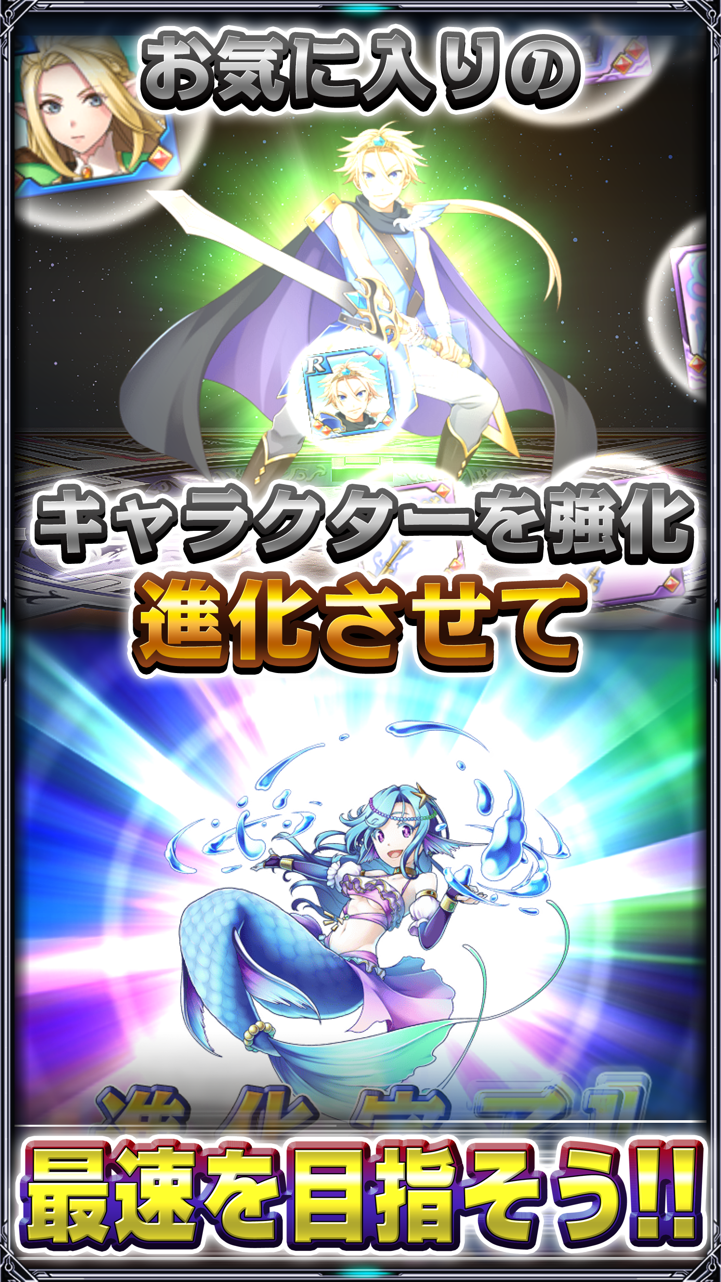 バディランナー Game Screenshot