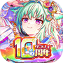 クラッシュフィーバー パズルRPG 新感覚ブッ壊しバトル!