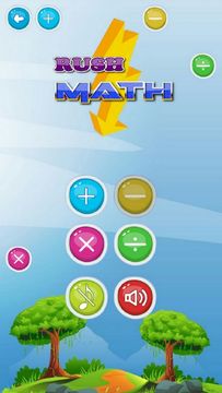 Math Rush ภาพหน้าจอเกม