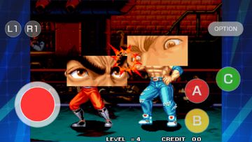 AGGRESSORS OF DARK KOMBAT Game Screenshot