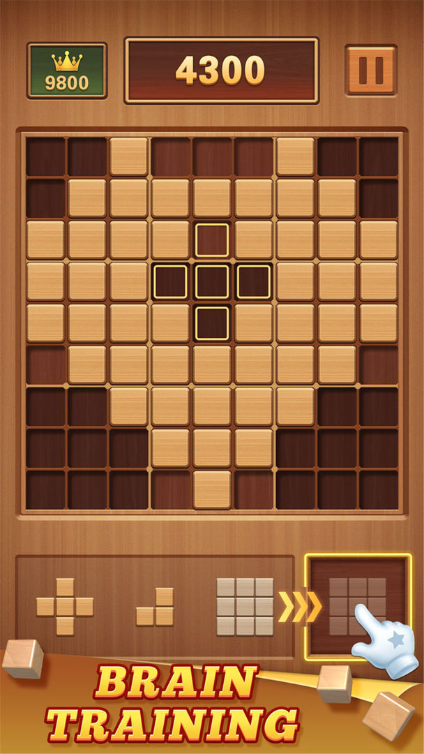 블록 퍼즐 - 나무 퍼즐 게임 게임 스크린 샷
