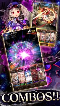 Age of Ishtaria ゲームのスクリーンショット