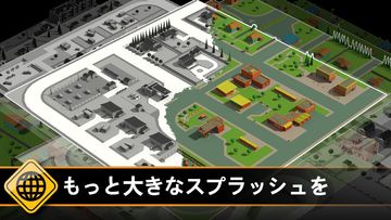 Splash Cars ゲームのスクリーンショット