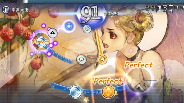 Vochord 軒轅天籟 ภาพหน้าจอเกม