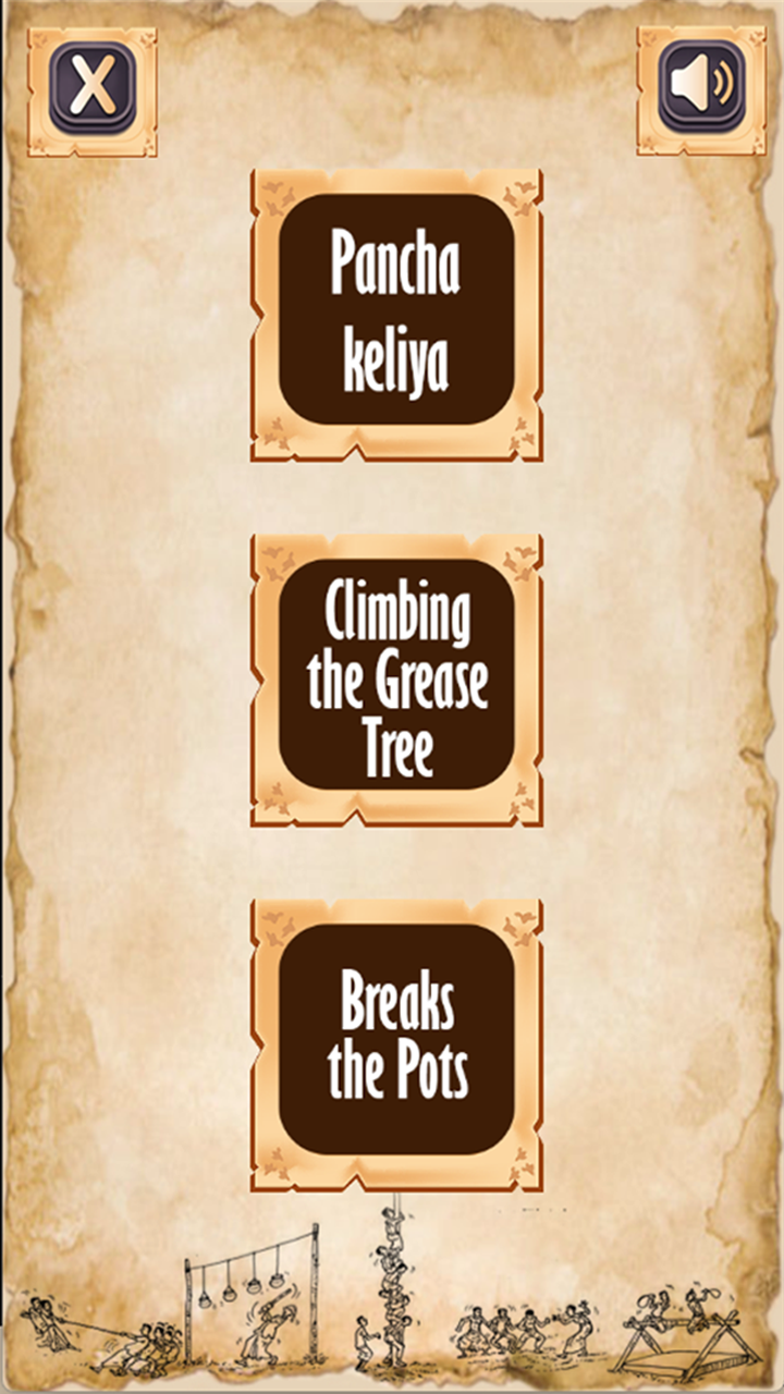 Aurudu Krida අවුරුදු ක්‍රීඩා Game Screenshot