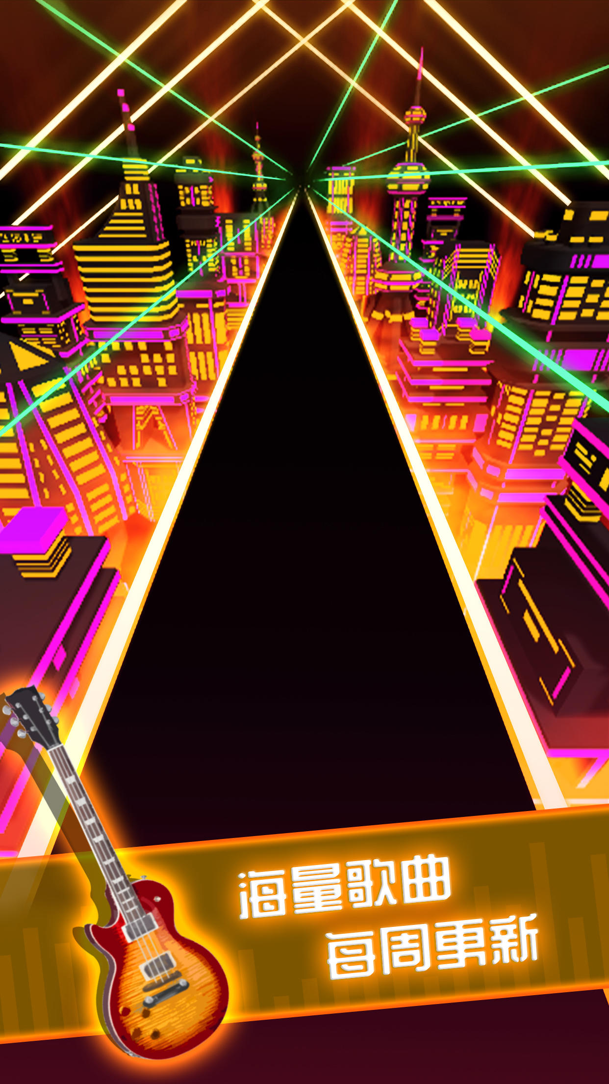 Beat Blade（测试服） Game Screenshot