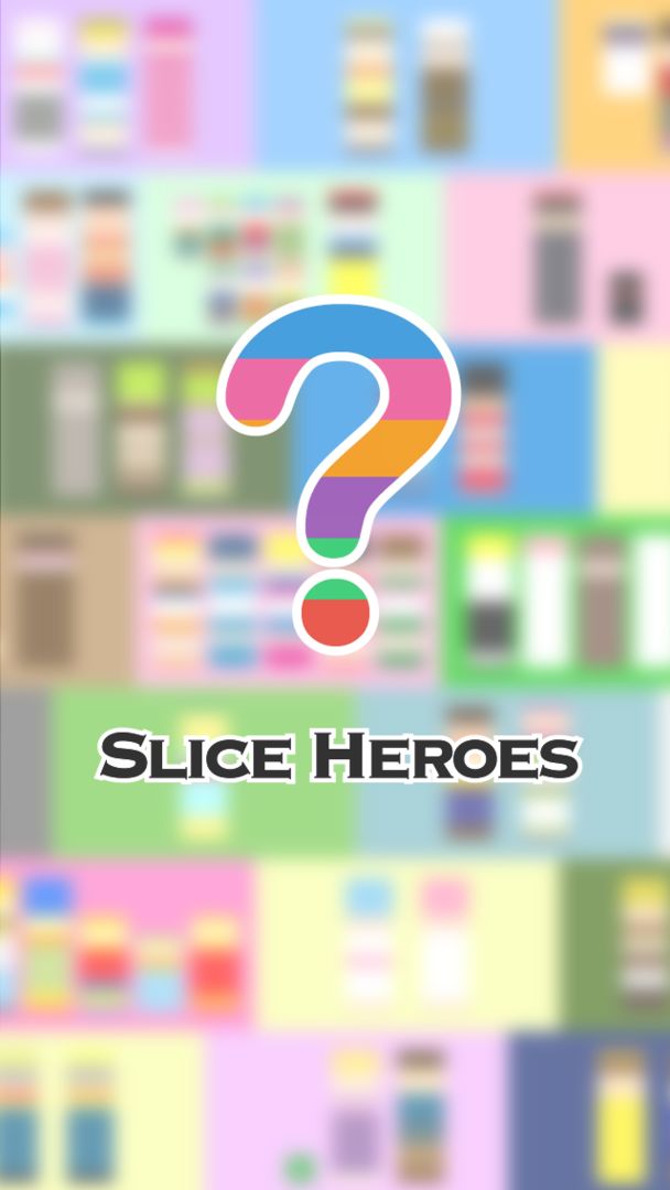 Slice HEROES!!-色を推理し謎を解けアニメクイズ ภาพหน้าจอเกม