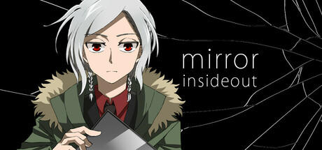 Banner of mirror insideout 