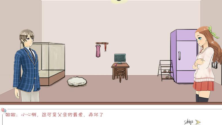 Assassin's Alliance Game Screenshot