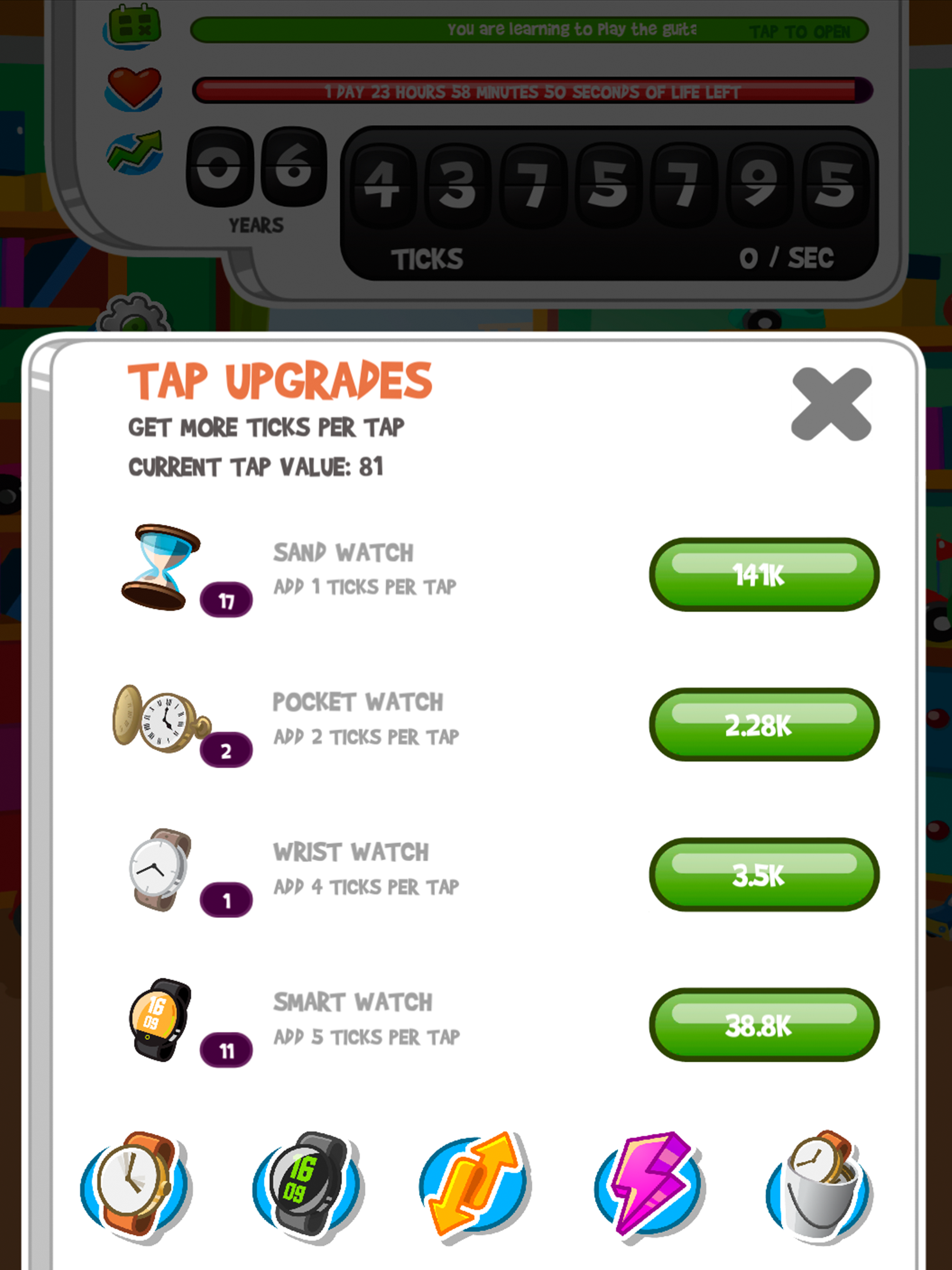 Tap Forward Game Screenshot