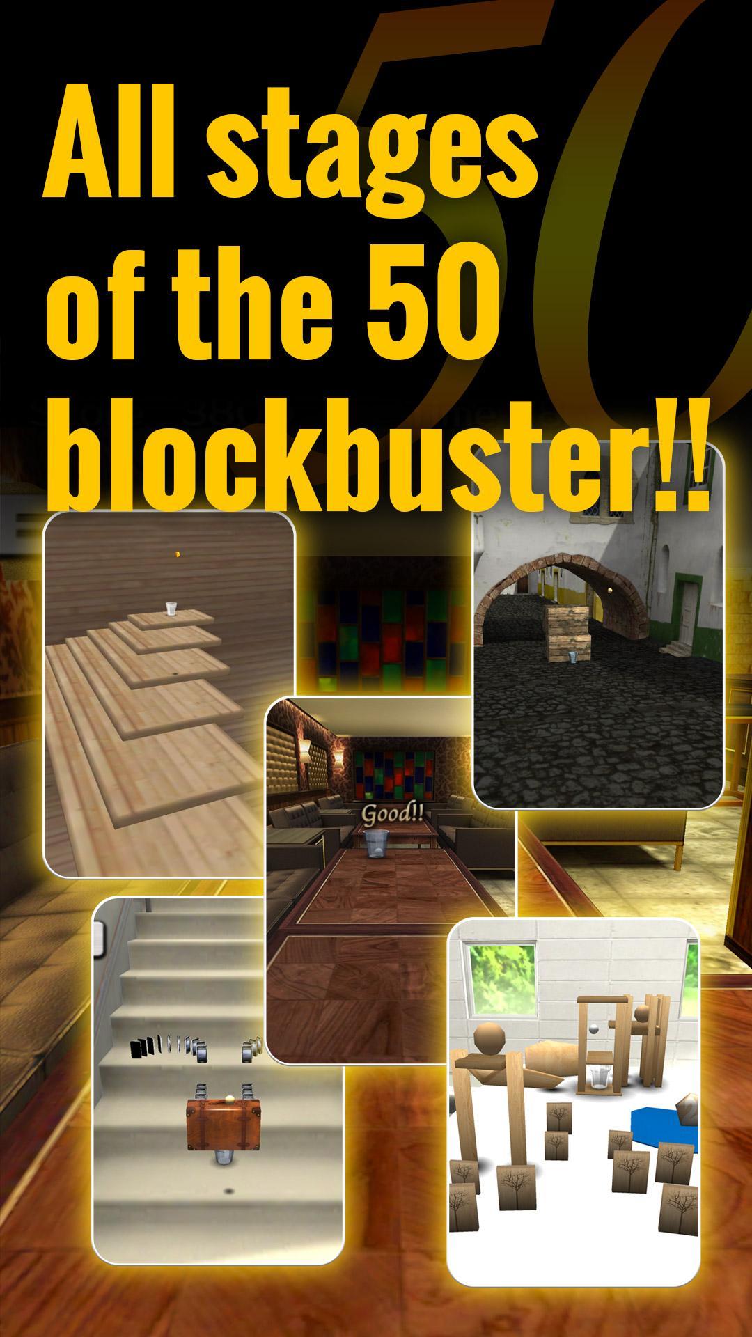 GlassPong2 ภาพหน้าจอเกม