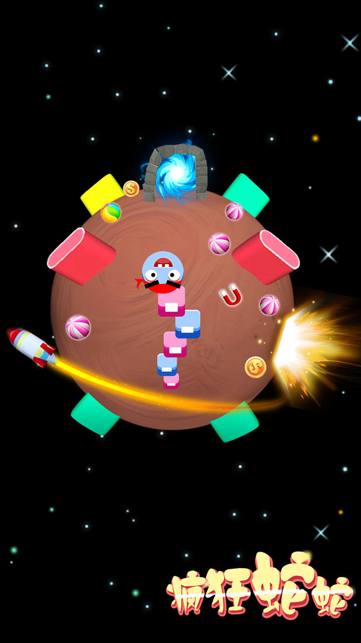 疯狂蛇蛇 Game Screenshot