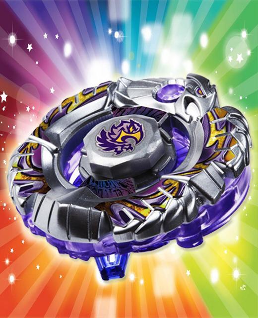 Beyblade : Burst Shadow Games Game Screenshot