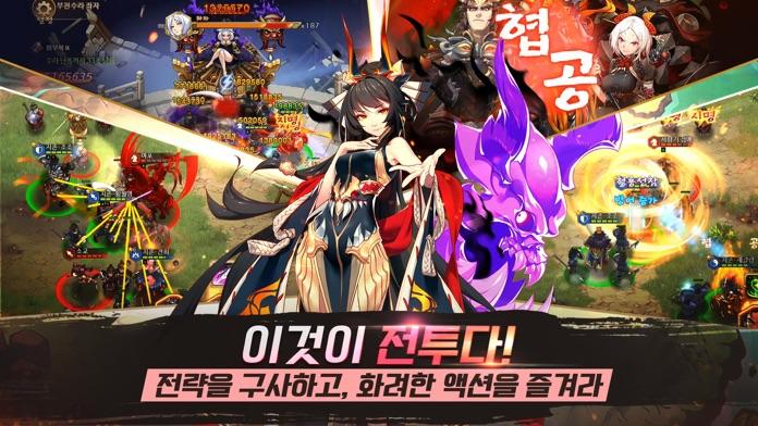 진삼국영웅전 screenshot game