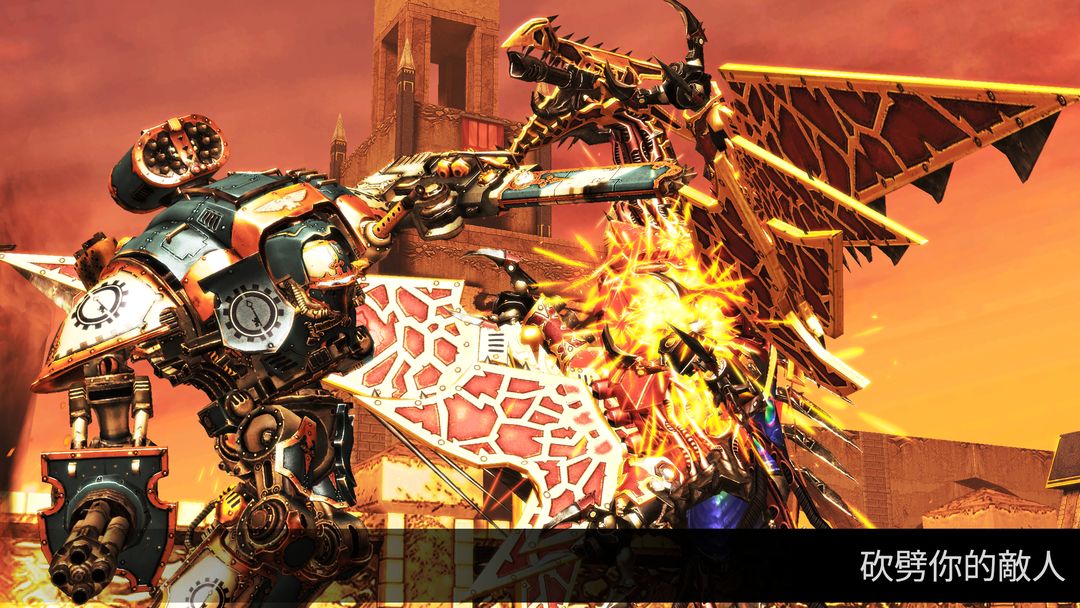 Warhammer 40,000: Freeblade遊戲截圖