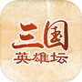 Icon of Three Kingdoms‘ Heroes