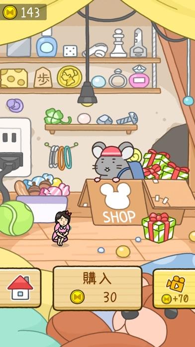 Hide & Seek : Cat Escape! Game Screenshot