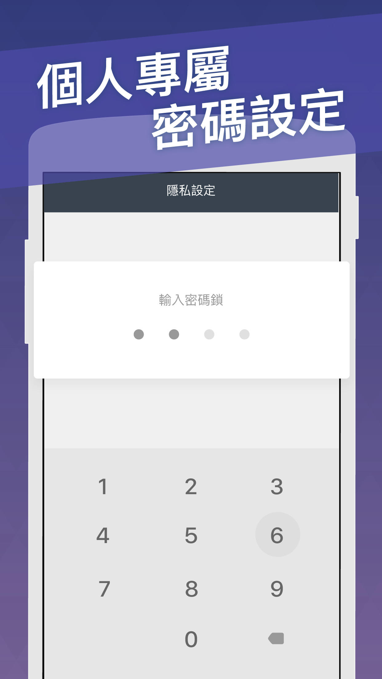 記帳城市 - 用每筆收支，建造你的城市 遊戲截圖