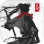 大侠式人生2：开放江湖（测试服） 아이콘